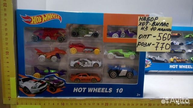 Машины Hot Wheels хот вилс 3 вида Машины Hot Wheels хот вилс 3 вида