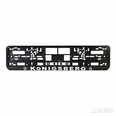 Рамка госномера