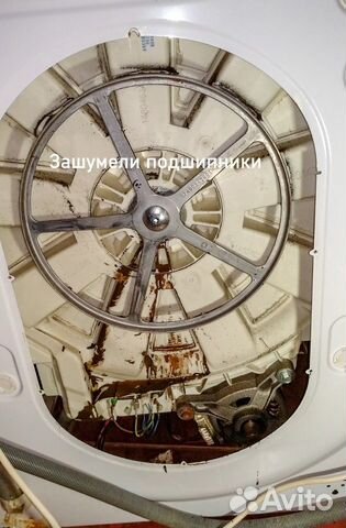 Ремонт Стиральных машин
