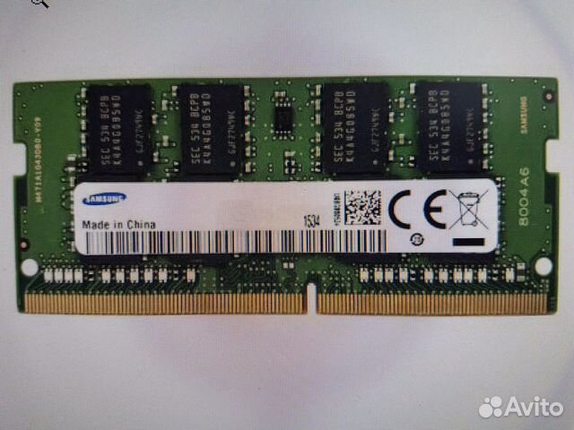 Оперативная память SAMSUNG SO-dimm DDR4 4096Mb