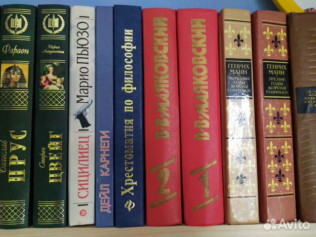 Книги классика, школьная программа