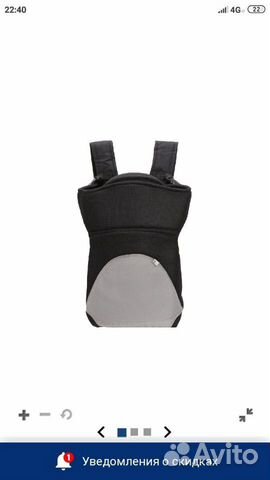 Рюкзак-переноска Mothercare Рюкзак-переноска Mothercare