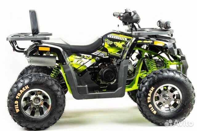 Квадроцикл Motoland ATV 200 Wild Track PRO