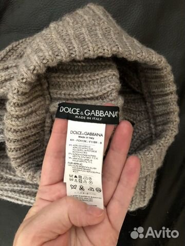 Стильная Шапочка dolce gabbana новая Стильная Шапочка dolce gabbana новая