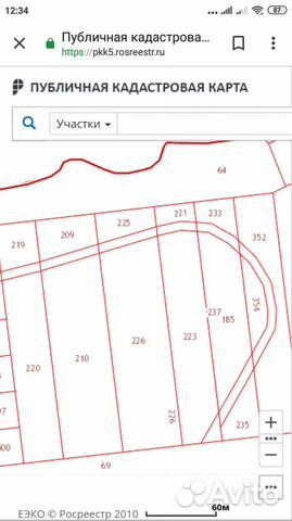 Участок 85 сот. (СНТ, ДНП) Участок 85 сот. (СНТ, ДНП)