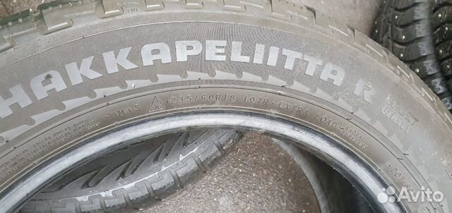 Nokian Hakkapeliitta R 235 60 R18 Nokian Hakkapeliitta R 235 60 R18