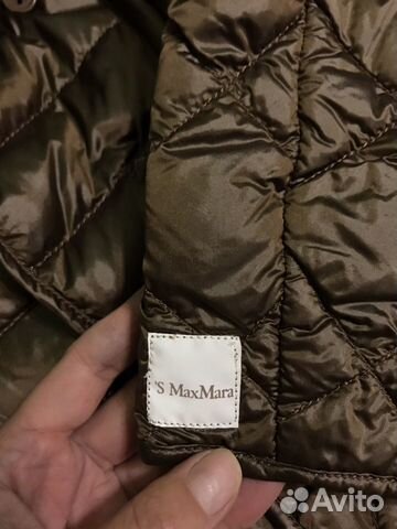 Куртка-пальто весенняя демисезон Max Mara Куртка-пальто весенняя демисезон Max Mara