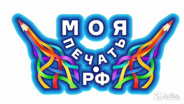 Моя компания. ООО моя студия.