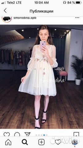 Праздничное платье Праздничное платье