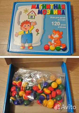 Магнитная мозаика, пазлы, игрушки из киндера