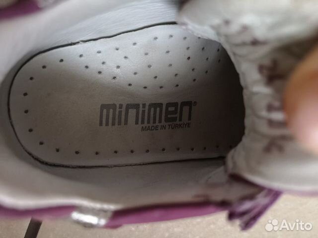 Кроссовки minimen Кроссовки minimen