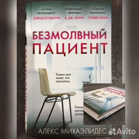 Книги киров