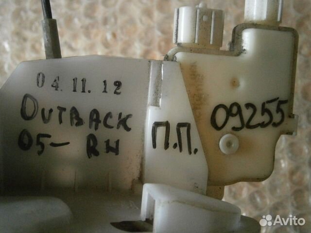 Замок двери передней правой Subaru Legacy Outback