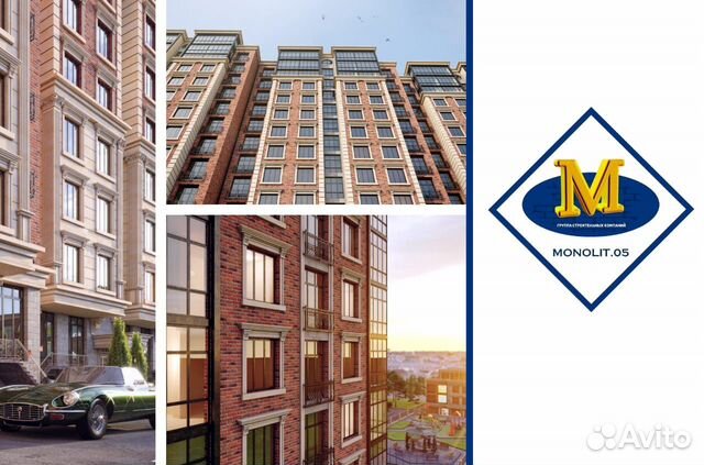 2-к квартира, 80 м², 5/14 эт.