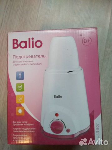 Подогреватель-стерилизатор для детского питания Подогреватель-стерилизатор для детского питания