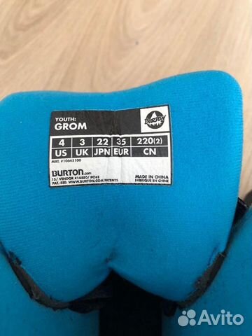 Ботинки сноубордические детские Burton grom