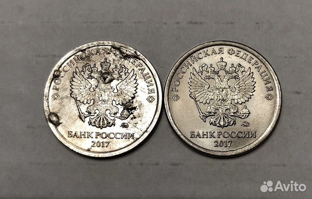 Монета 1 рубль редкий Брак на аверсе и реверсе