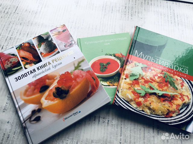 Книги Книги