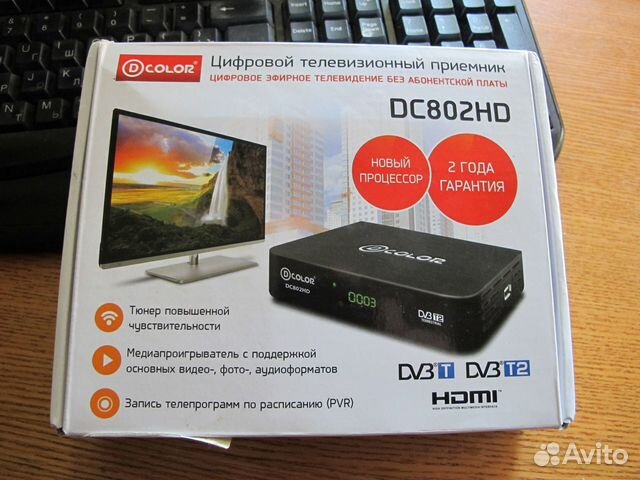 Приставка ТВ Color dc802hd. ТВ приставка Люмакс. Приставка dc300a. Приставка DC MEQIA x92.