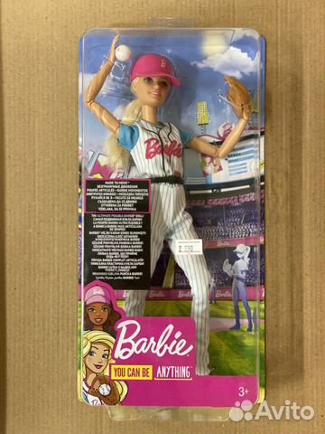 baseball barbie