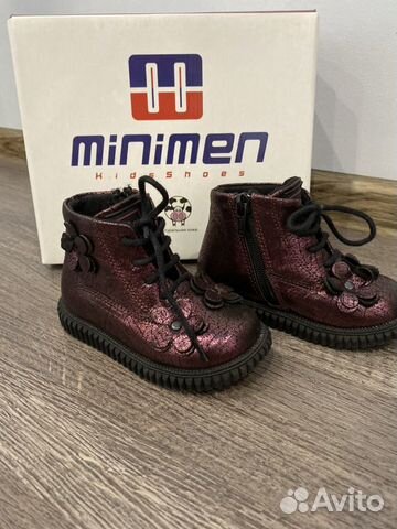 Ботинки