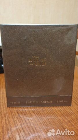 The House of Oud The House of Oud