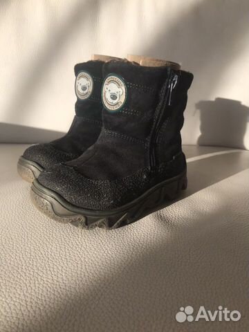 Ботинки зимние