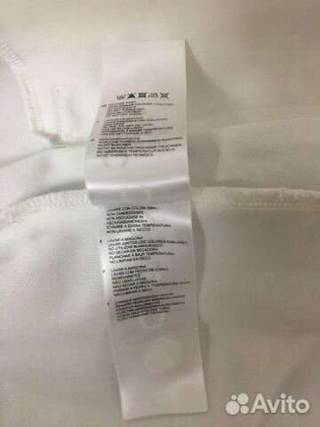 Олимпийка Fred Perry Лампасы
