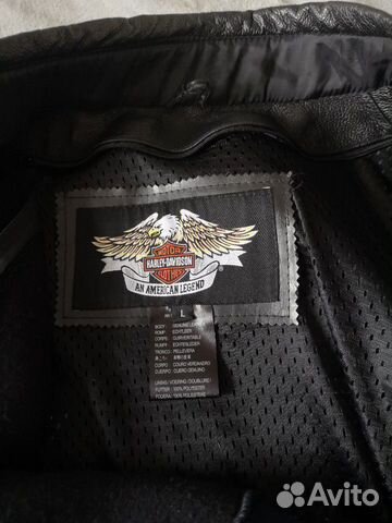 Мото куртка кожаная Harley-Davidson