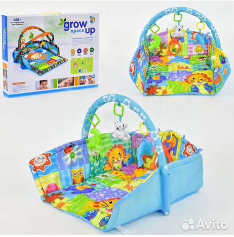 Игровой центр Игровой центр