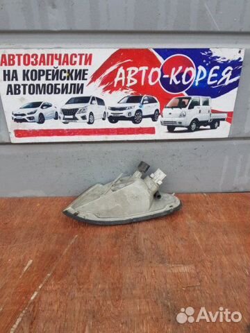 Поворотник передний правый Hyundai Sonata Поворотник передний правый Hyundai Sonata