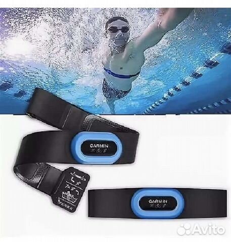 Garmin HRM TRI новый Европа