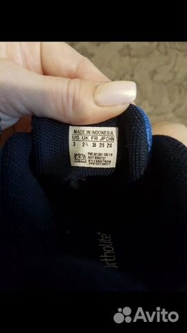 Кроссовки Adidas Кроссовки Adidas
