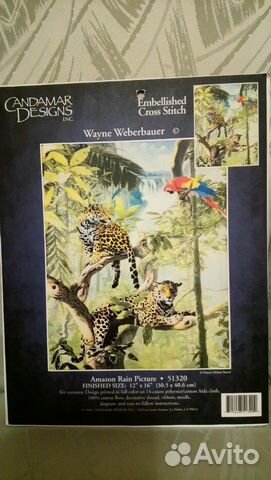 Наборы для вышивания крестом Candamar Наборы для вышивания крестом Candamar