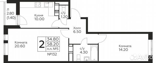 2-к квартира, 58.2 м², 13/17 эт.