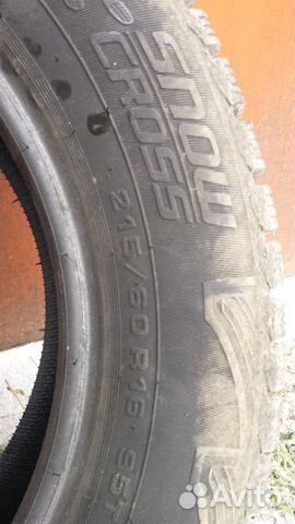 Продам зимние шипованные шины cordiant snow cross