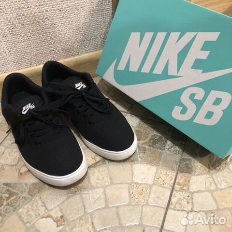 nike sb check gs
