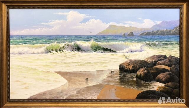 Картина Картина