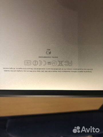 Macbook Air 13 Macbook Air 13