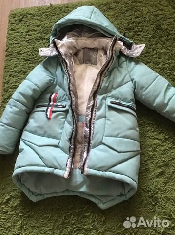 Куртка зимняя,очень тёплая 7-8лет Куртка зимняя,очень тёплая 7-8лет