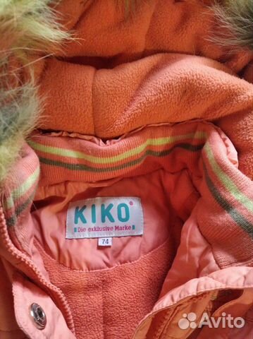 Детский тёплый костюм kiko