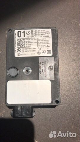 Радарный датчик Mercedes-Benz А0009052504 Радарный датчик Mercedes-Benz А0009052504