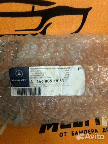 Заглушка бампера передняя Mercedes Ml W166