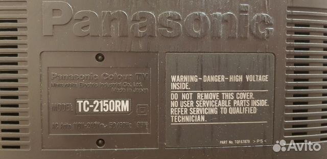 Телевизор Panasonic TC-2150RM Телевизор Panasonic TC-2150RM
