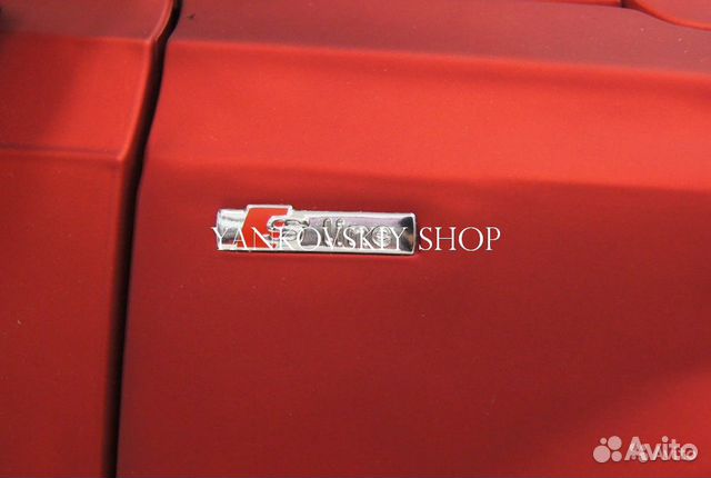 Электромобиль