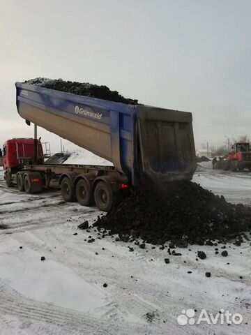 Уголь Балахта