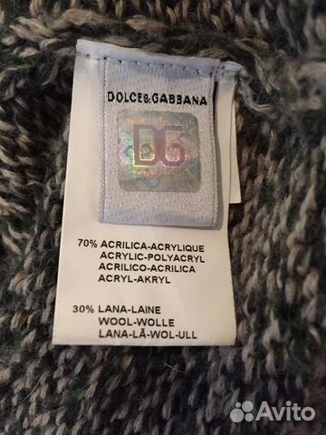 Dolce Gabbana кофта 7 лет (122 см. )