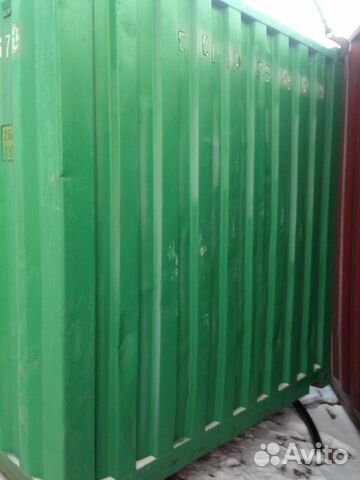 Контейнер 20 футов cclu2843670
