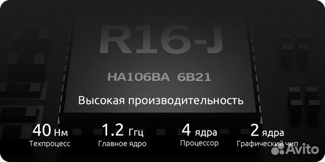 Моющий робот-пылесос Xiaomi Mijia LDS Vacuum Clean Моющий робот-пылесос Xiaomi Mijia LDS Vacuum Clean