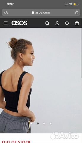 Чёрный топ Bershka